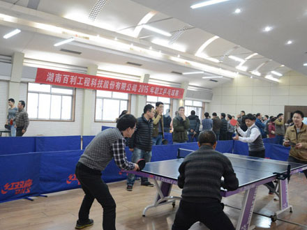 2015年職工乒乓球賽圓滿落幕